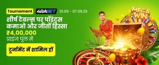 Join Live Casino Tournaments banner