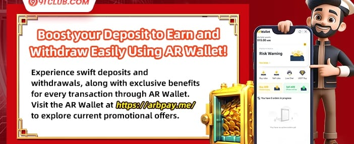 Refer a Friend Bonus screenshot